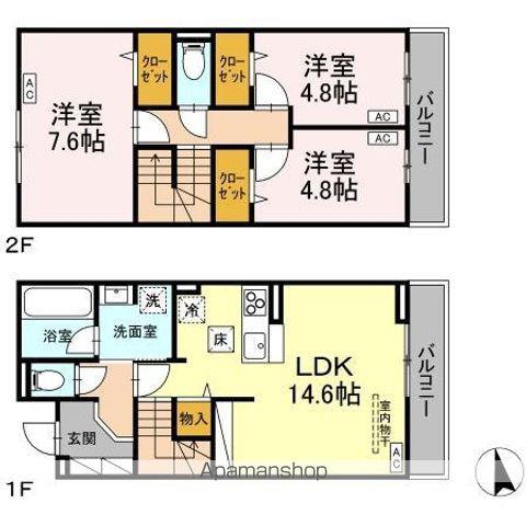 ベルコート II(3LDK)の間取り写真