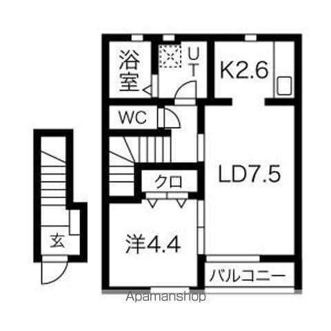 メゾンシャルマンK(1LDK/2階)の間取り写真
