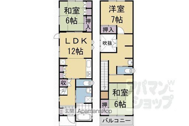 京都市烏丸線 今出川駅 徒歩17分 2階建 築25年(3LDK)の間取り写真