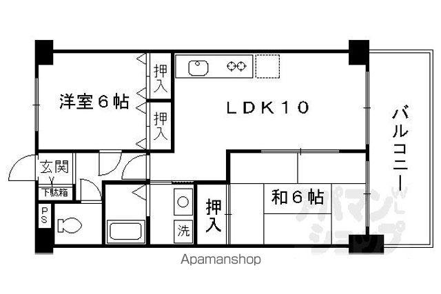 グレース・ダイン(2LDK/6階)の間取り写真