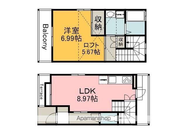 メゾネット森田(1LDK)の間取り写真