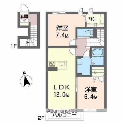 シャーメゾンMO B棟(2LDK/2階)の間取り写真