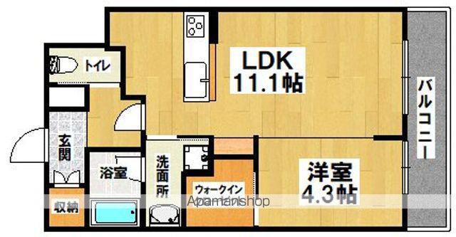 MON MAISON 5(1LDK/5階)の間取り写真