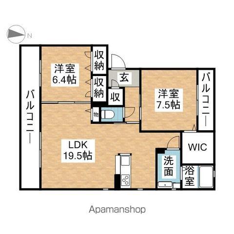 アヴニール(2LDK/2階)の間取り写真