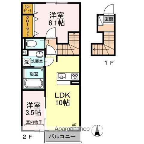 マウンテンクレストアーク(2LDK/2階)の間取り写真