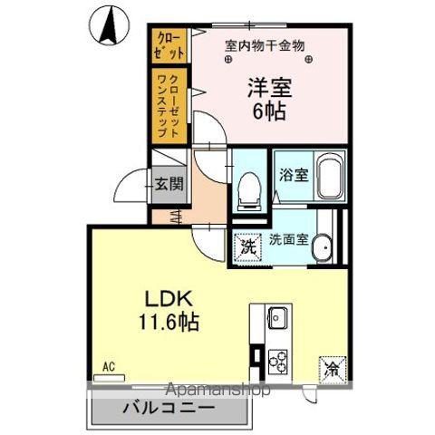ロイジェントパークスレイクタウンⅢI(1LDK/3階)の間取り写真