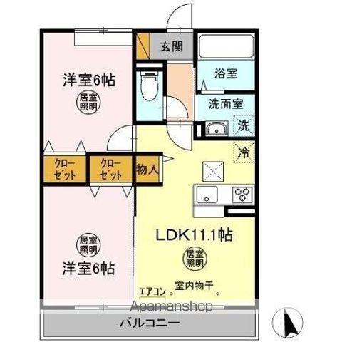 コンフォートⅢ B(2LDK/1階)の間取り写真
