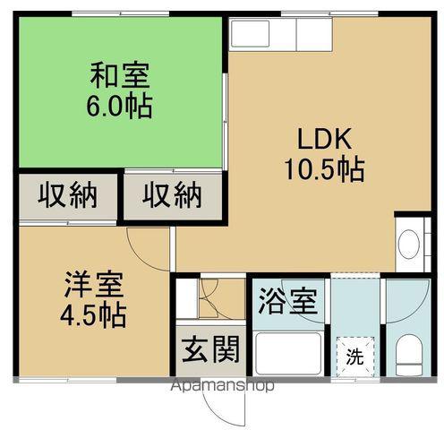 マイハイツ(2LDK/2階)の間取り写真