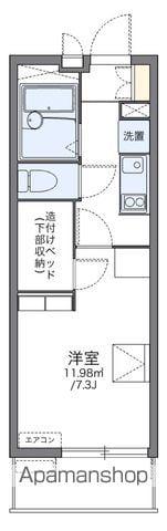 レオパレスKISSME(1K/3階)の間取り写真
