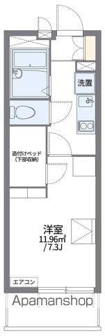 レオパレスエクレールK Ⅰ(1K/3階)の間取り写真