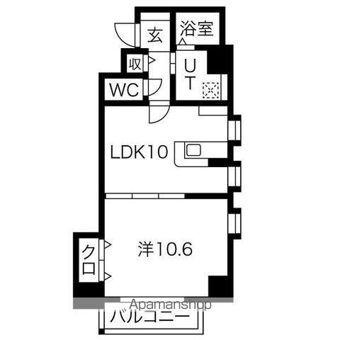 プロビデンス葵タワー(1LDK/2階)の間取り写真