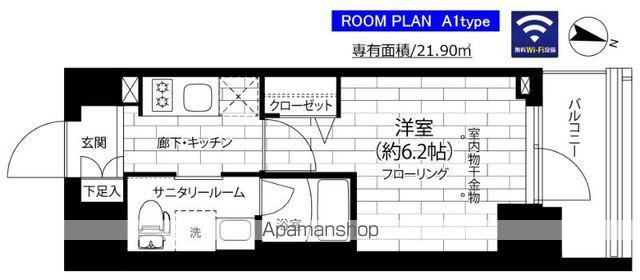 ステージグランデ本千葉(1K/13階)の間取り写真