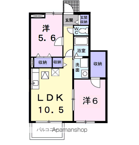サニーヒルズ(2LDK/1階)の間取り写真