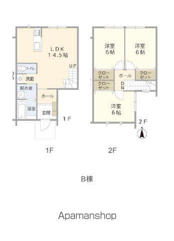 カシータ長者原さくら坂(3LDK)の間取り写真