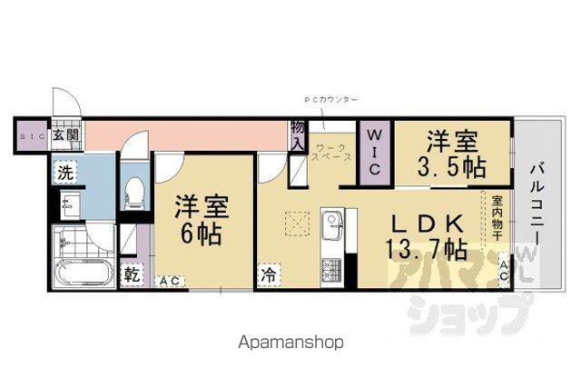 アレ・デ・フルール西向日駅前(2LDK/1階)の間取り写真