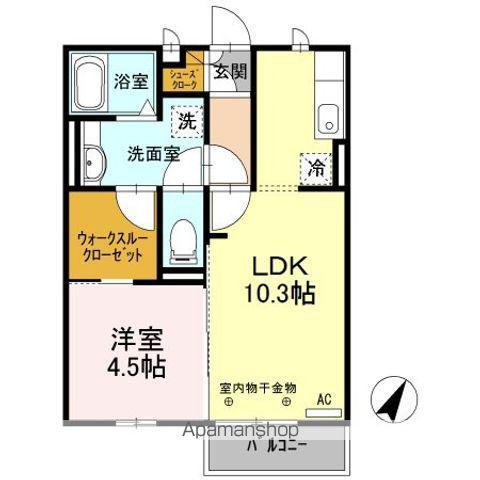 セジュール・アルス(1LDK/1階)の間取り写真