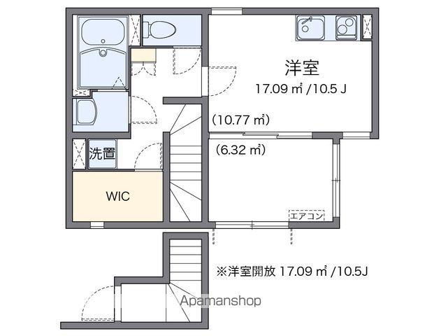 クレイノ花水木(ワンルーム/2階)の間取り写真