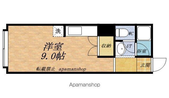 コーポみどり(ワンルーム/2階)の間取り写真