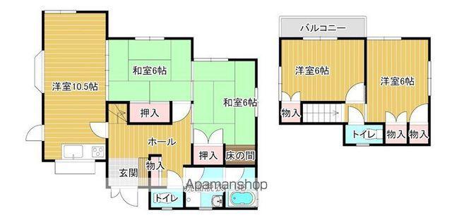 伊予鉄道高浜線 衣山駅 徒歩31分 2階建 築35年(4LDK)の間取り写真