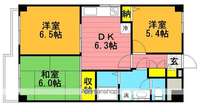 ロイヤルキャステージ恋ヶ窪(3DK/6階)の間取り写真