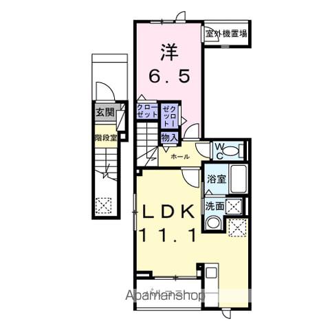 サン・シーロ Ⅱ(1LDK/2階)の間取り写真