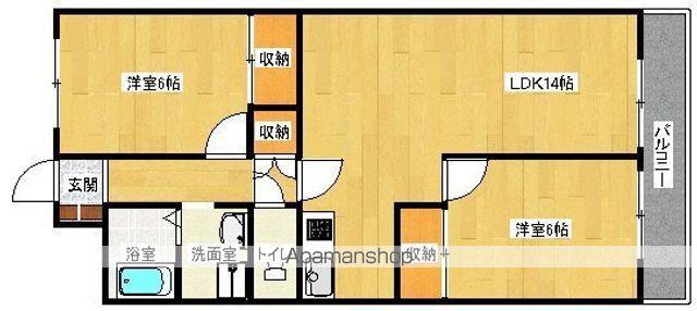 おりおのサニーハイツ(2LDK/4階)の間取り写真
