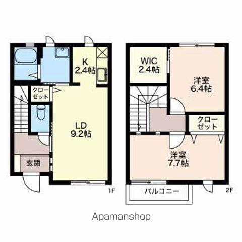 ロフトハウス倉石(2LDK)の間取り写真