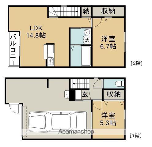 DREAMER(2LDK)の間取り写真