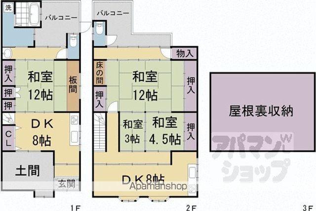 上京区西町(4LDK)の間取り写真