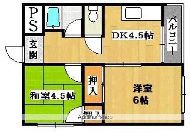 茜マンション(2DK/2階)の間取り写真