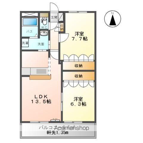 プロニティ21(2LDK/2階)の間取り写真