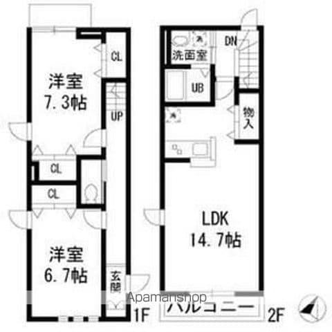 リルシア(2LDK)の間取り写真