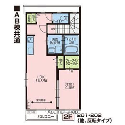 LA TROIS マルベリー(1LDK/2階)の間取り写真