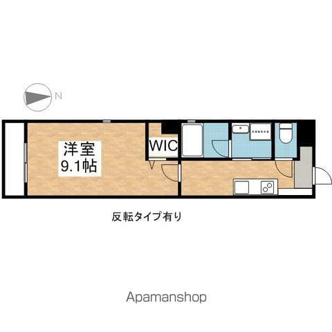 グランヴィリオ吹上(1K/4階)の間取り写真