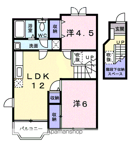 グランデージⅡ(2LDK/2階)の間取り写真