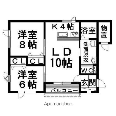サンセンスMSⅡ(2LDK/1階)の間取り写真