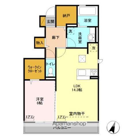 匠乃館E(1LDK/1階)の間取り写真