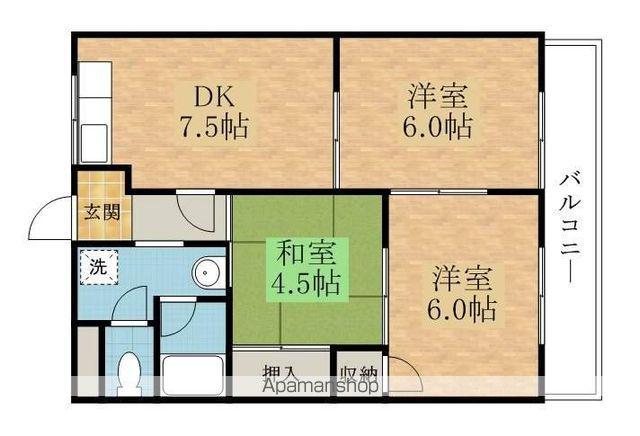 エスポワール(3DK/1階)の間取り写真
