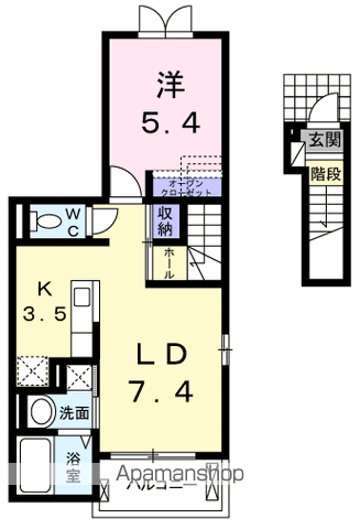 サンリットKⅡ(1LDK/2階)の間取り写真
