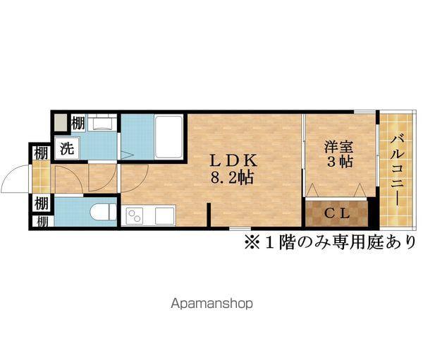 S-MOVE都島イースト(1LDK/1階)の間取り写真