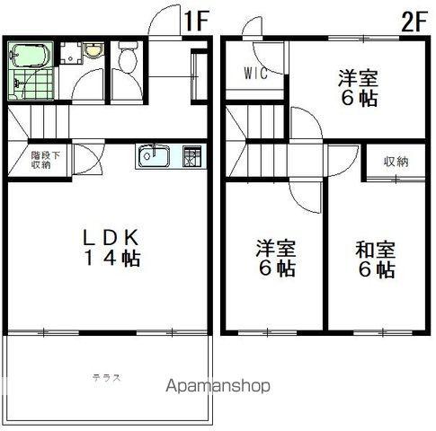 パールハイツA(3LDK)の間取り写真