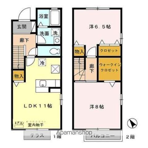 アルカディア(2LDK/1階)の間取り写真