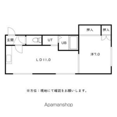 イレブン平和通(1LDK/3階)の間取り写真