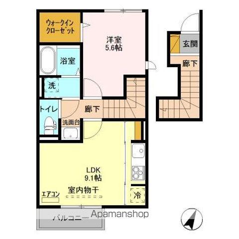 シティパル流星台(1LDK/2階)の間取り写真