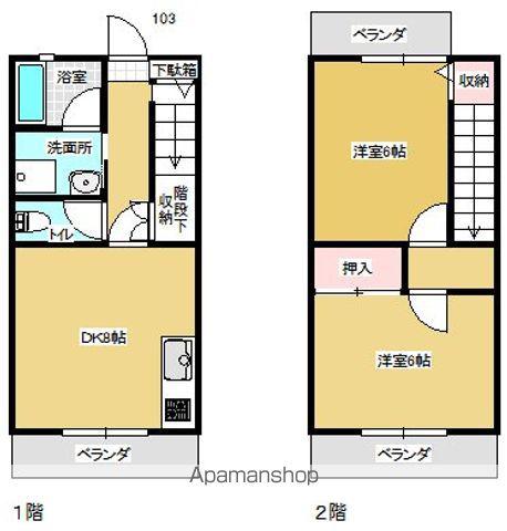 クレヴィー若宮(2DK/1階)の間取り写真