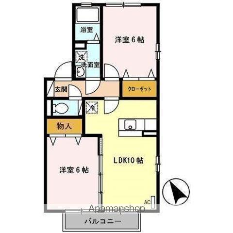 ルビナグランデSII(2LDK/2階)の間取り写真