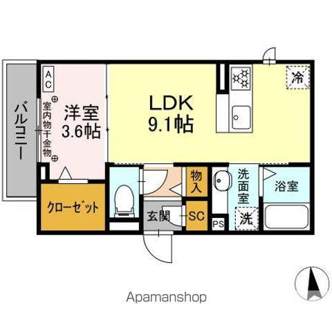 セリシール(1LDK/2階)の間取り写真