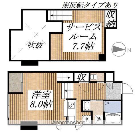 カーサプリマヴェーラ(1K/2階)の間取り写真