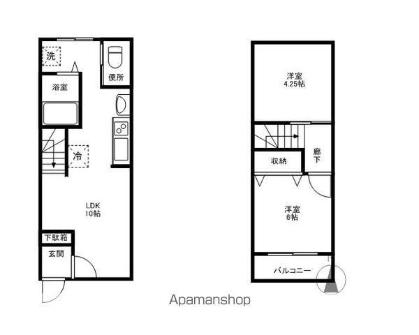 ライフ光(2LDK/1階)の間取り写真