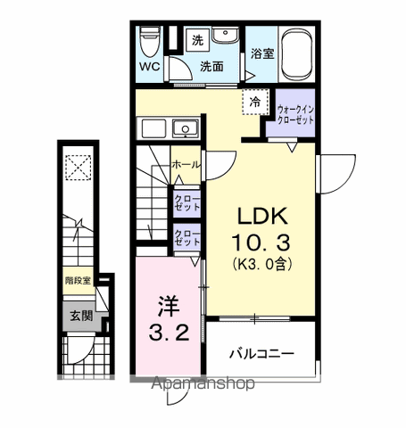 ブリュームⅢ(1LDK/2階)の間取り写真